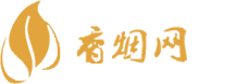 高仿香烟代发货到付款